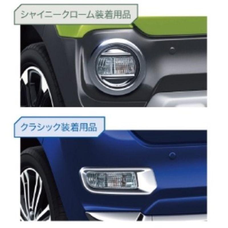 キャストアクティバ リヤロワランプガーニッシュ右側のみ