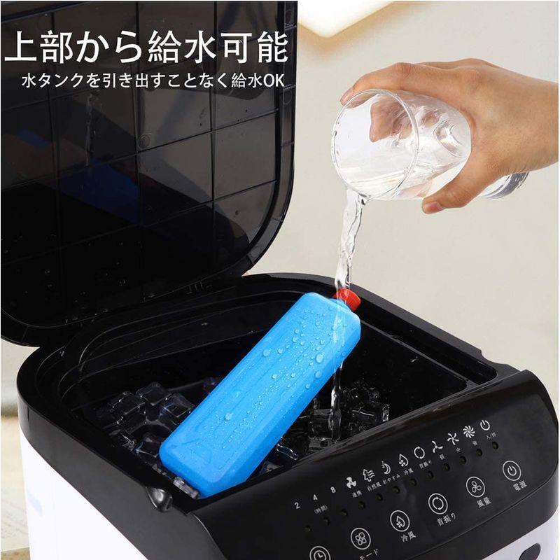 ランキング上位のプレゼント冷風機 扇風機 風量3段階 静音