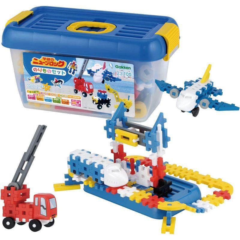 【タイムセール】 学研 (Gakken) ニューブロック のりものセット 23種105パーツ 83157 【1668813099】(9810円)