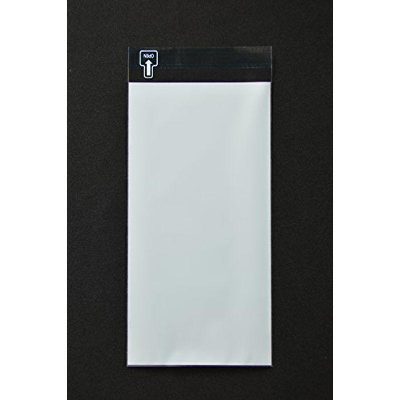 印刷OPP袋 長3 2，000枚 50μ(0.05mm) 表 ブルーベタ 切手/筆記可 静電気防止処理テープ付き 折線付き 横120×縦23