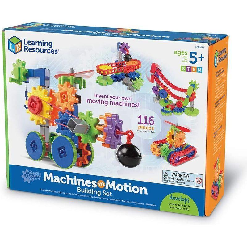 ラーニング リソーシズ カラフルギアブロック マシン イン モーション LER9227 リソーシズ カラフルギアブロック マシン イン モーション LER9227