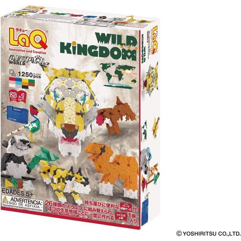 ラキュー (LaQ) アニマルワールド(AnimalWorld) ワイルドキングダム LaQ アニマルワールド AnimalWorld ワイルドキングダム