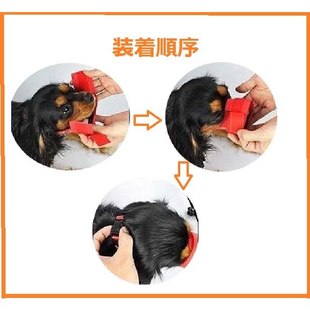 犬 口輪 マズル(S〜2XL) 犬用 噛みつき防止 無駄吠え防止 拾い食い