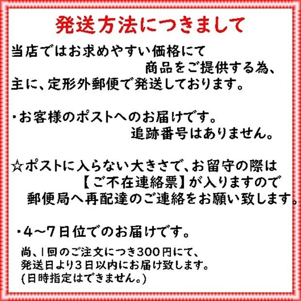 犬 レインシューズ 裏起毛 ボア付きで暖かい 柔らかくて履かせやすい 中小型犬 怪我 悪路 冬 ペット 雨具 長靴 ブーツ 雪 雨｜rin-shop｜13