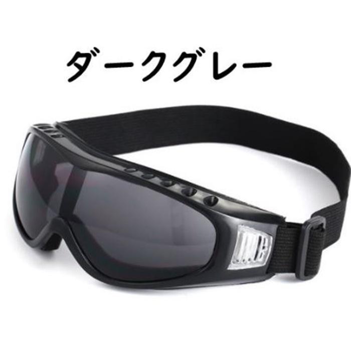 スノーゴーグル スキー スノボ スポーツ 強化レンズで衝撃に強い UV400 紫外線カット 目に優しい 防風 防寒 防塵 サバゲー バイク サイクリング｜rin-shop｜11