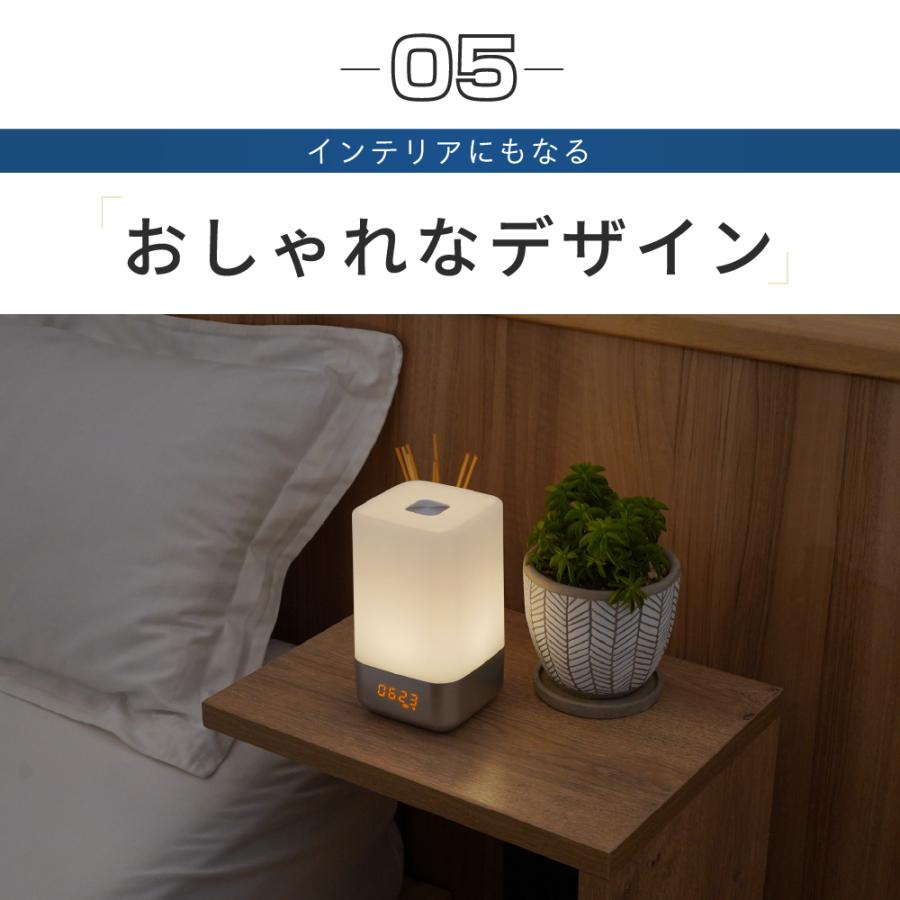 目覚まし時計 光 起きれる 子供 おしゃれ 間接照明 充電式 ナイトライト 寝室 授乳ライト 光 目覚まし ライト 卓上 小型 読書灯 常夜灯 停電 | UENO-mono | 11