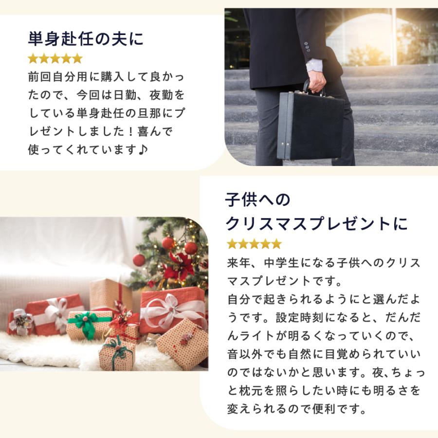 目覚まし時計 光 起きれる 子供 おしゃれ 間接照明 充電式 ナイトライト 寝室 授乳ライト 光 目覚まし ライト 卓上 小型 読書灯 常夜灯 停電 | UENO-mono | 16