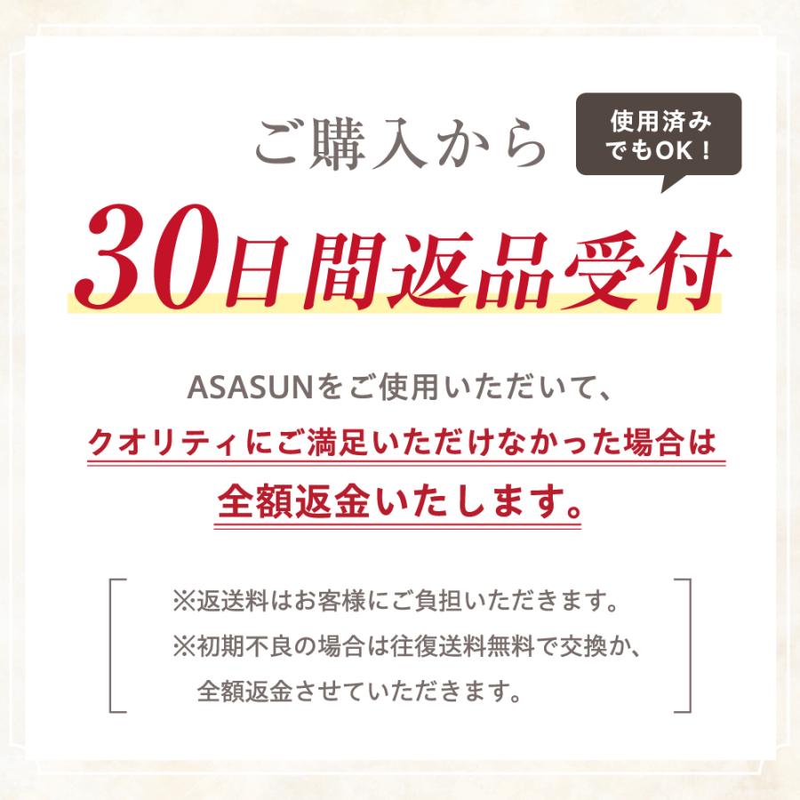 目覚まし時計 光 起きれる 子供 おしゃれ 間接照明 充電式 ナイトライト 寝室 授乳ライト 光 目覚まし ライト 卓上 小型 読書灯 常夜灯 停電｜rin-spa｜19