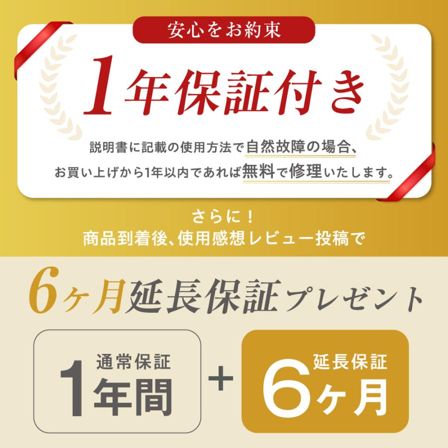 目覚まし時計 光 起きれる 子供 おしゃれ 間接照明 充電式 ナイトライト 寝室 授乳ライト 光 目覚まし ライト 卓上 小型 読書灯 常夜灯 停電｜rin-spa｜20