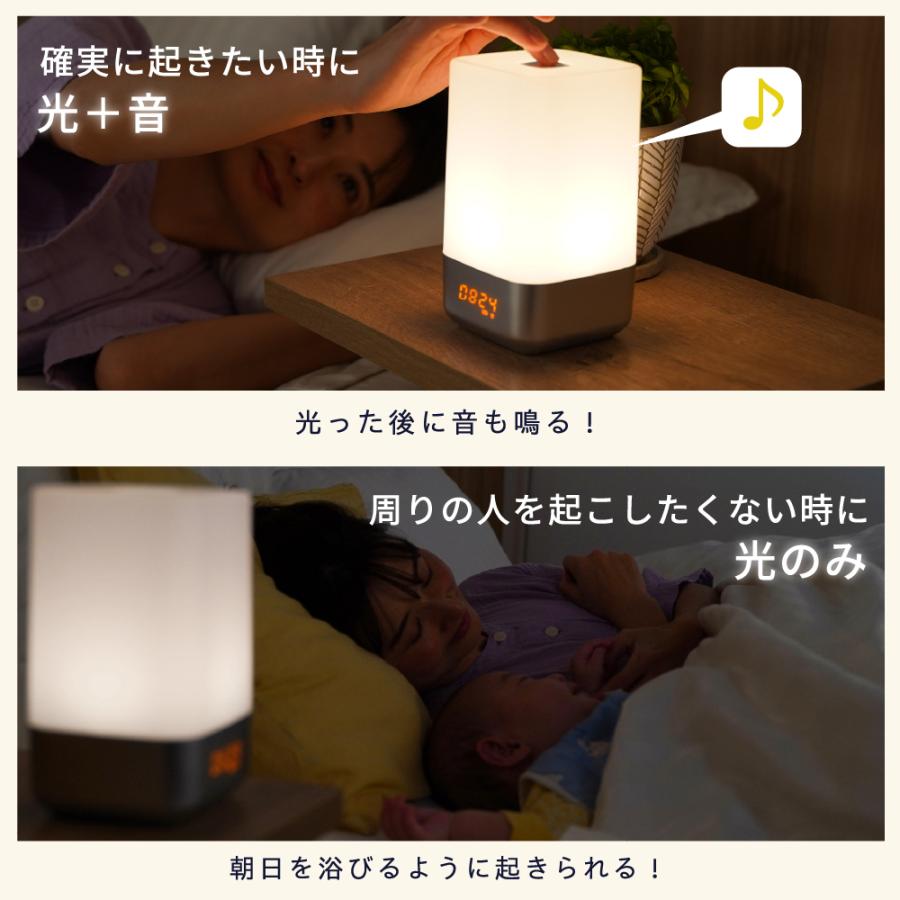 目覚まし時計 光 起きれる 子供 おしゃれ 間接照明 充電式 ナイトライト 寝室 授乳ライト 光 目覚まし ライト 卓上 小型 読書灯 常夜灯 停電 | UENO-mono | 03