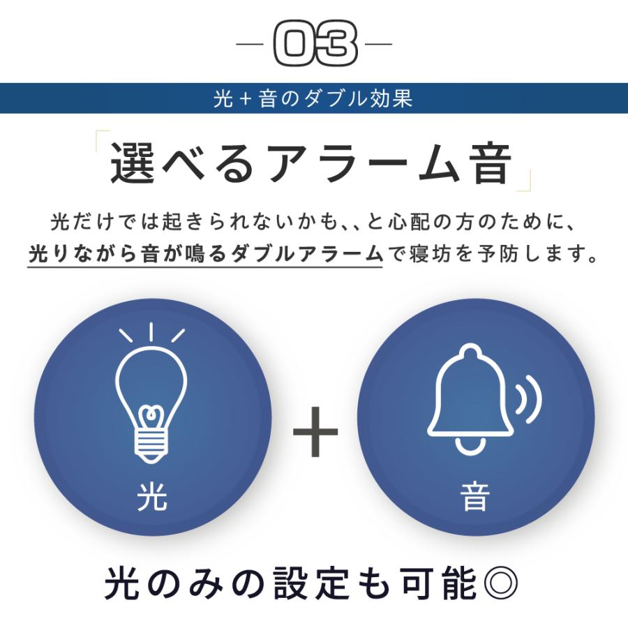 UENO-mono 目覚まし時計 光 起きれる 子供 おしゃれ 間接照明 UENO-mono 目覚まし時計 光 起きれる 子供 おしゃれ 間接照明