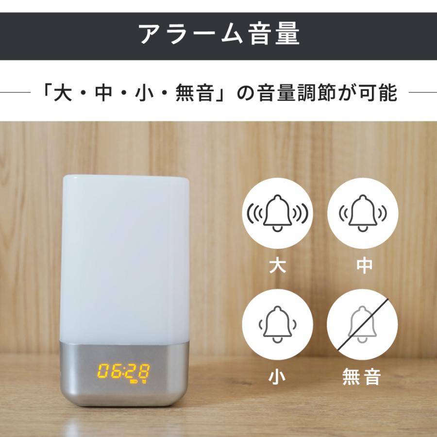 目覚まし時計 光 起きれる 子供 おしゃれ 間接照明 充電式 ナイトライト 寝室 授乳ライト 光 目覚まし ライト 卓上 小型 読書灯 常夜灯 停電 | UENO-mono | 08