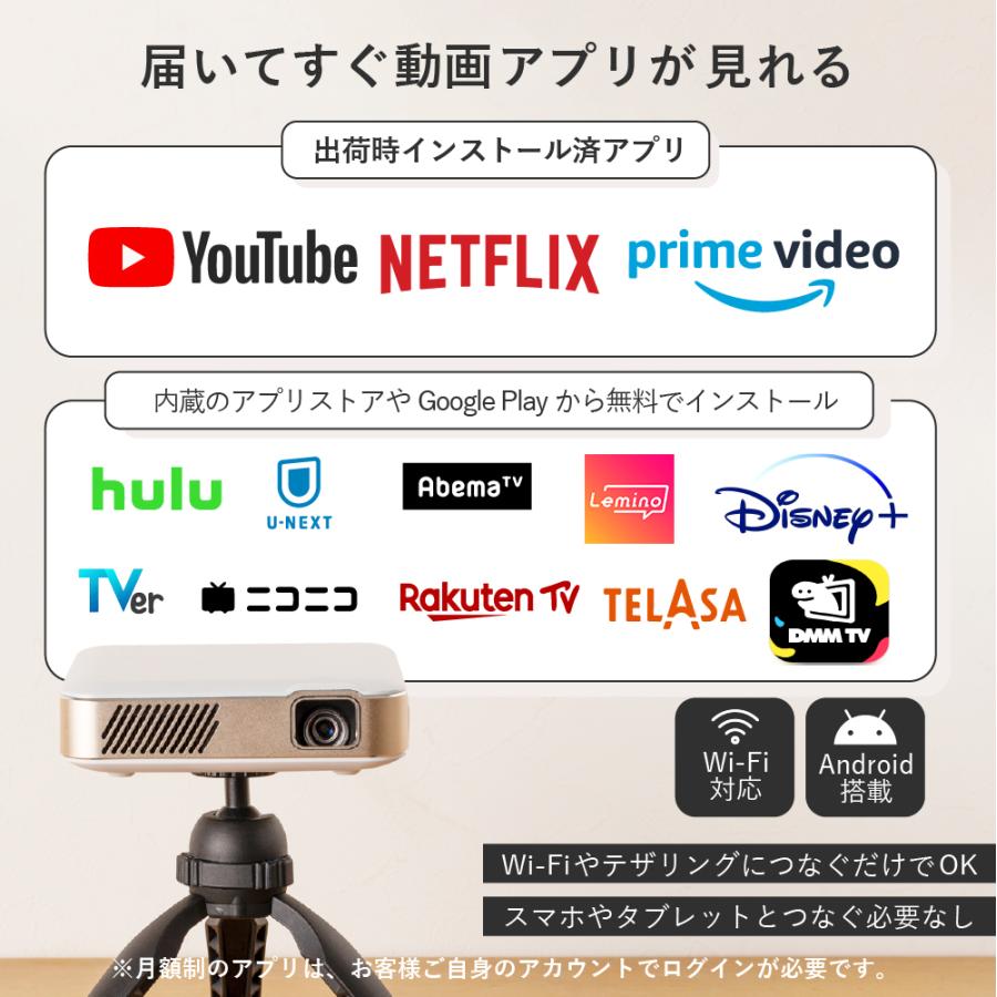 プロジェクター 小型 フルHD 家庭用 天井 DVD WiFi Bluetooth スマホ プロジェクター 小型 フルHD 家庭用 天井 DVD WiFi Bluetooth スマホ