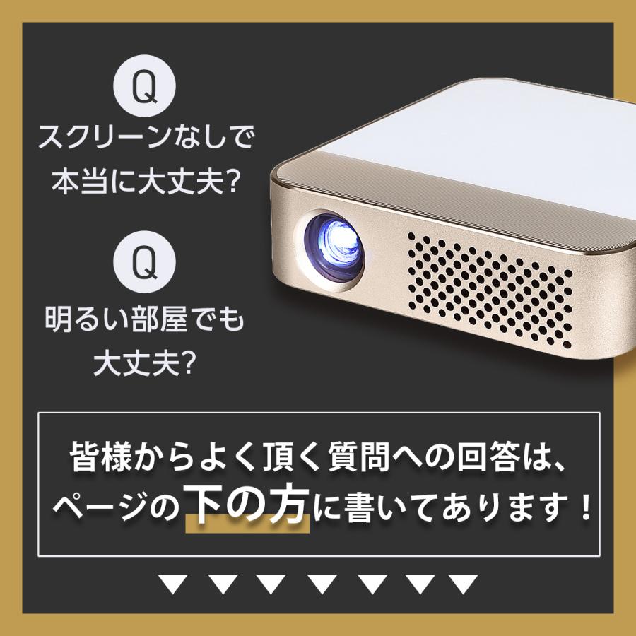 プロジェクター 小型 家庭用 天井 DVD WiFi Bluetooth スマホ iPhone