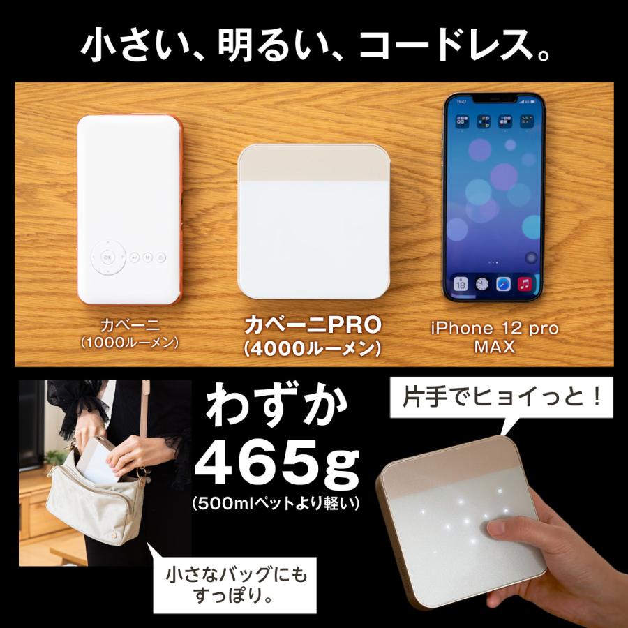 プロジェクター 小型 家庭用 天井 DVD WiFi Bluetooth スマホ iPhone