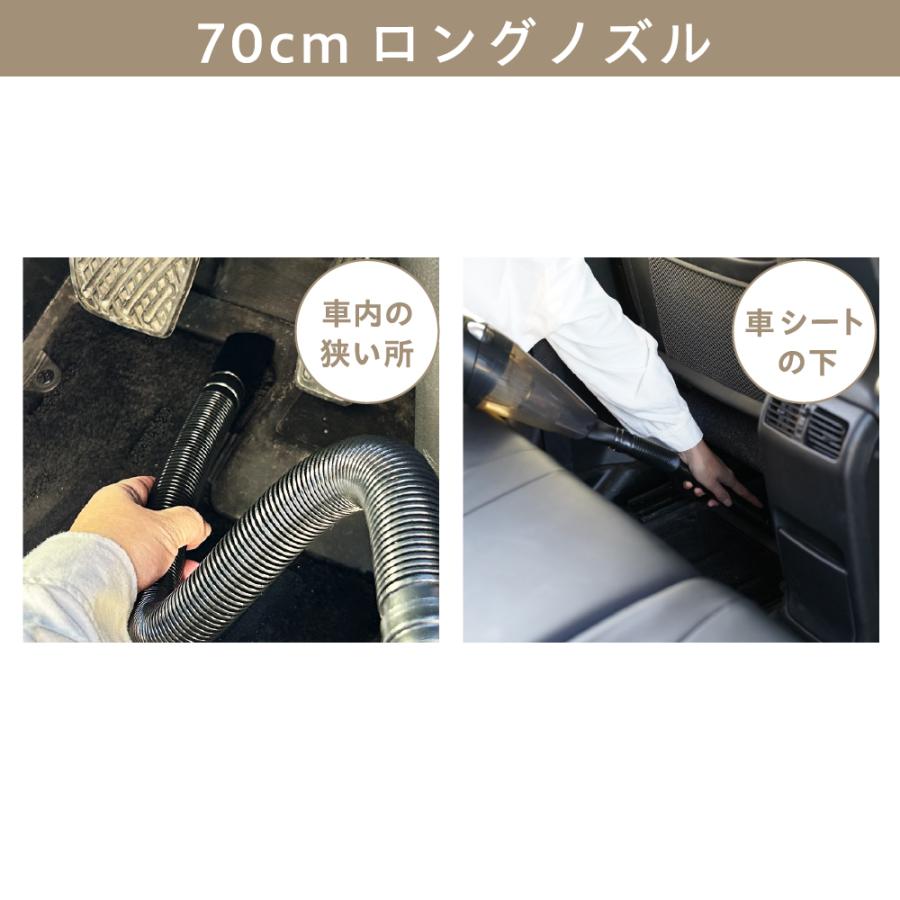 ハンディクリーナー 掃除機 コードレス サイクロン 強力 吸引力 車 掃除機 ハンディ 軽い コードレス掃除機 ハンドクリーナー 小型掃除機 | UENO-mono | 10