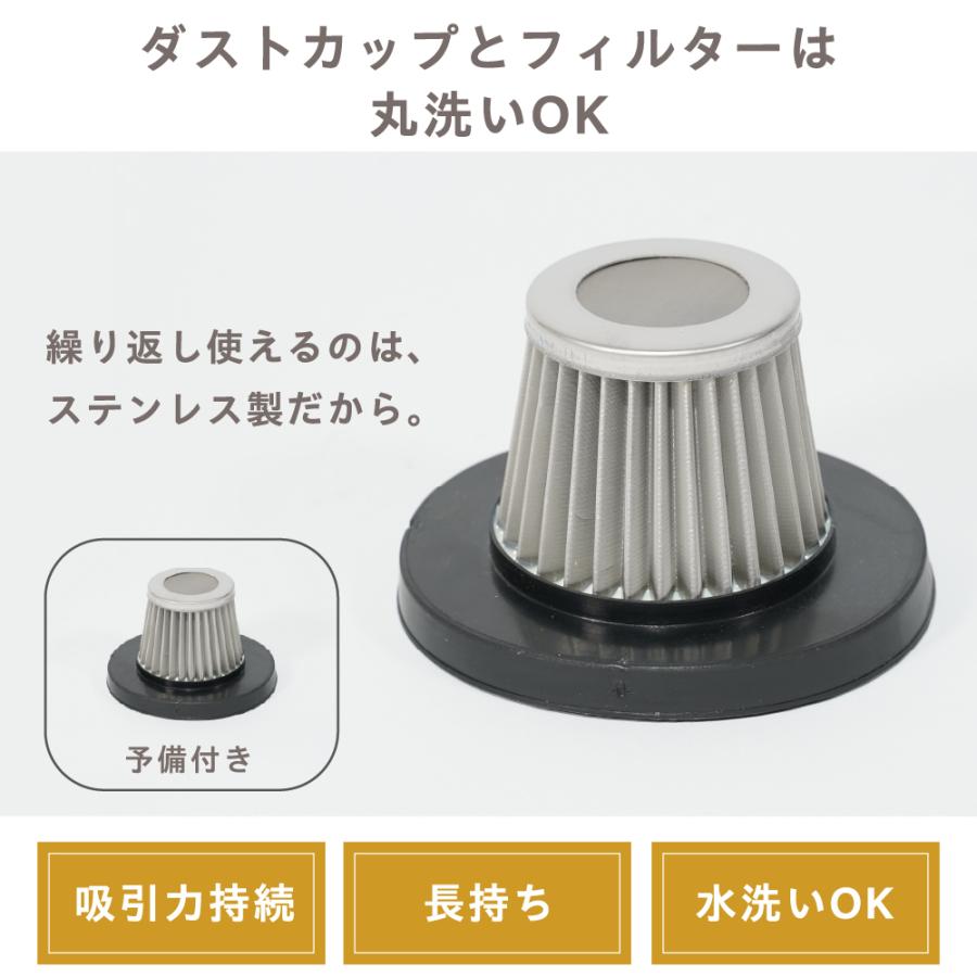 ハンディクリーナー 掃除機 コードレス サイクロン 強力 吸引力 車 掃除機 ハンディ 軽い コードレス掃除機 ハンドクリーナー 小型掃除機 | UENO-mono | 12