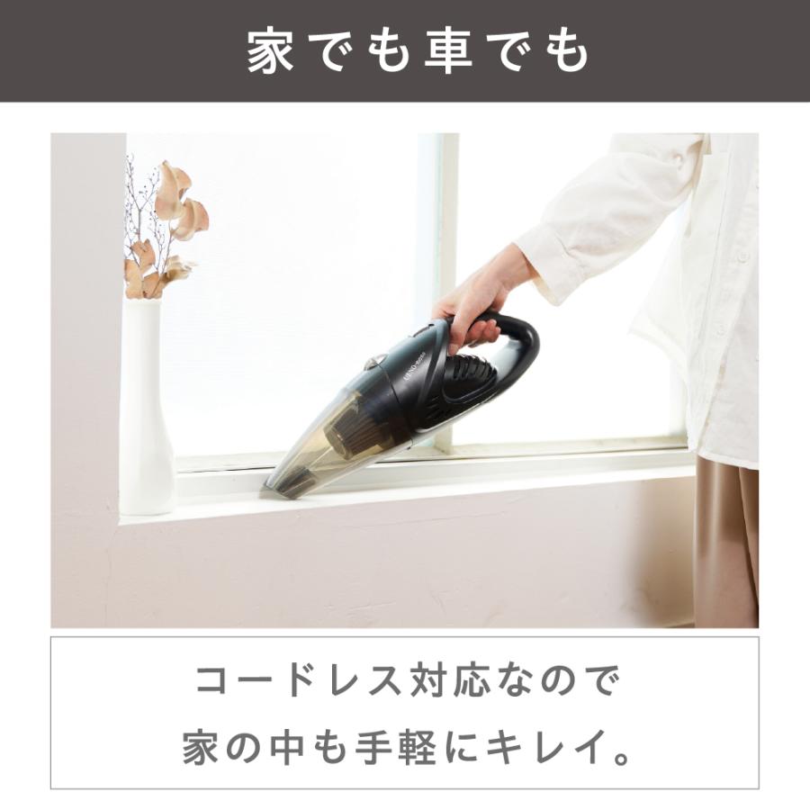 ハンディクリーナー 掃除機 コードレス サイクロン 強力 吸引力 車 掃除機 ハンディ 軽い コードレス掃除機 ハンドクリーナー 小型掃除機 | UENO-mono | 06