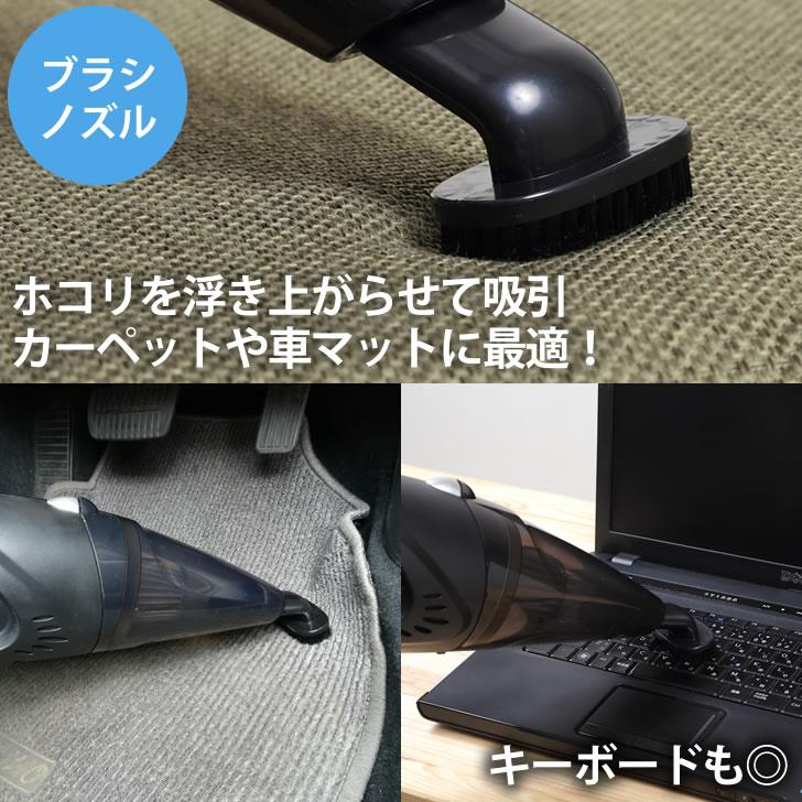 ハンディクリーナー 掃除機 コードレス サイクロン 強力 吸引力 車 掃除機 ハンディ 軽い コードレス掃除機 ハンドクリーナー 小型掃除機 Suiryu おしゃれx健康x時短家電ueno Mono 通販 Yahoo ショッピング