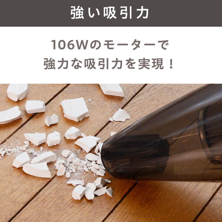 UENO-mono ハンディクリーナー 掃除機 コードレス サイクロン 強力