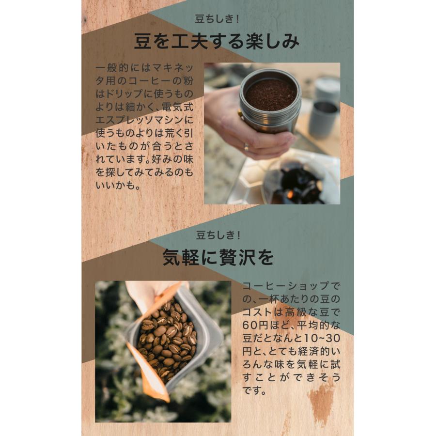 公式 nCamp 直火式 コーヒーメーカー エスプレッソマシン 公式 nCamp 直火式 コーヒーメーカー エスプレッソマシン