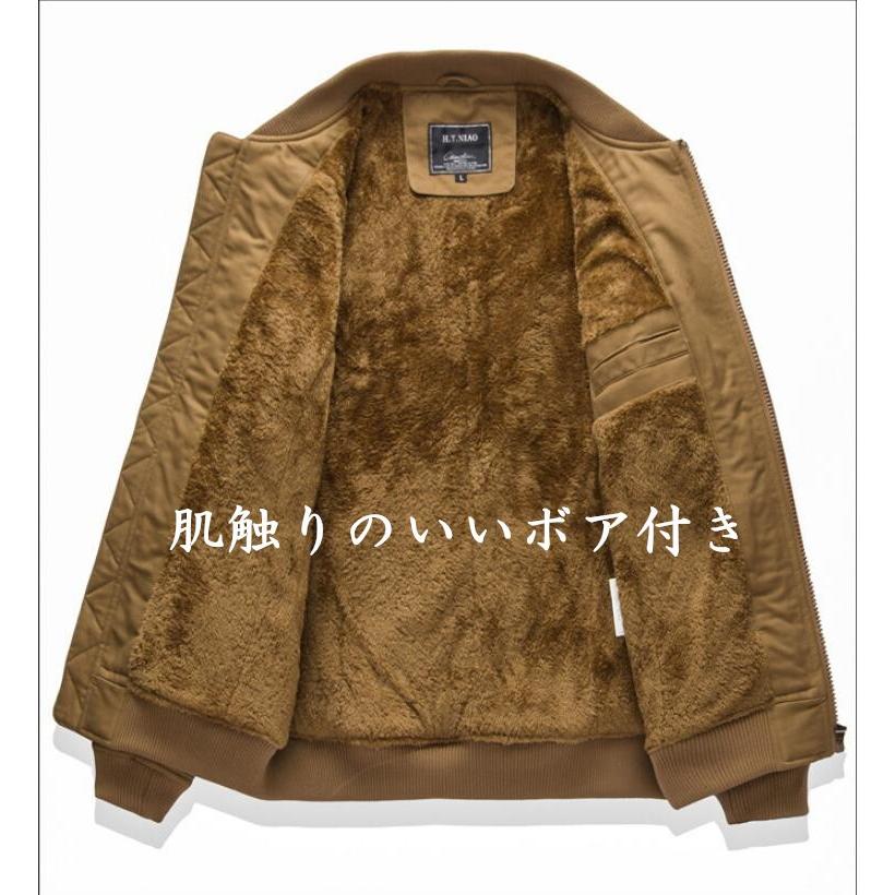 ライダースジャケットメンズ ミリタリージャケットアウター 裏ボア付き 