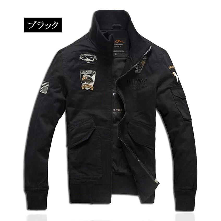 cover allフライトスーツ　ミリタリージャケット 楽天市場】イギリス軍タイプ RAF MK.3 フライトジャケット #JJ231YN