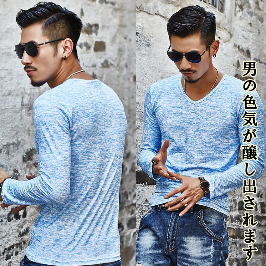 メール便可 メンズtシャツ トップス長袖 杢 無地 Vネック 長袖tシャツ メンズおしゃれ着こなし ロングt Vネック ロンt カットソー メンズ 213 Huadadishan Rinヤフーショップ 通販 Yahoo ショッピング