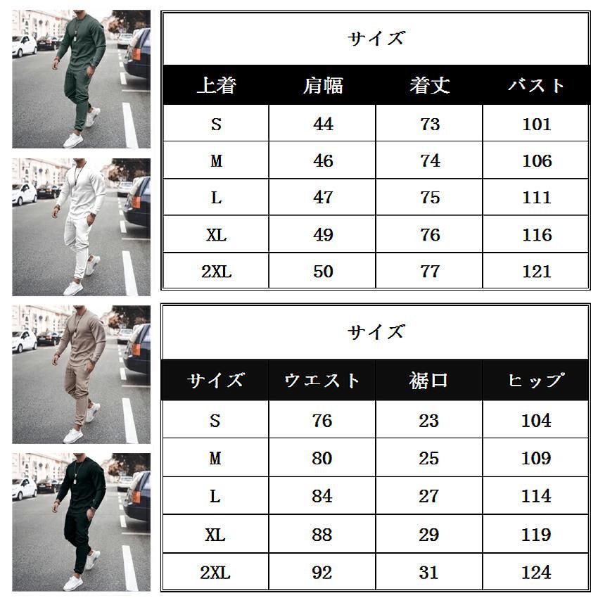 Reol カルチュア・カリキュラムグッズ（上下セット） 【公式通販】