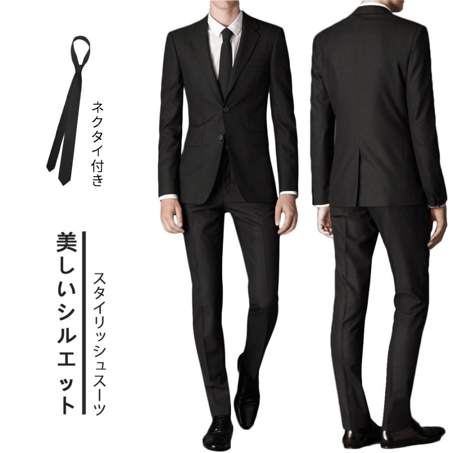 入学式　23区　セットアップスーツ 　リクルートスーツ スーツ セットアップシルエットビジネスフォーマルおしゃれオフィス