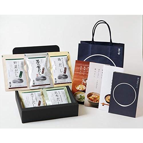 茅乃舎 だし 5袋 5種セット【袋付き】【包装済】茅乃舎 ギフト : LIKE