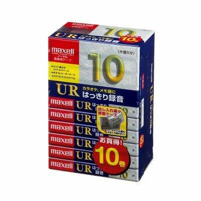 maxell オーディオテープ、ノーマル/タイプ1、録音時間10分、10本