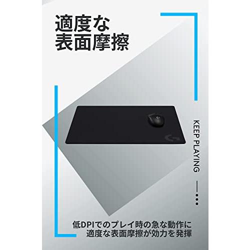 Logicool G ロジクール G ゲーミングマウスパッド G640 クロス 表面 大型 サイズ マウスパッド G640s 国内正規品 ブラッ｜rina812shop｜02