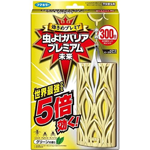 虫よけバリア 虫除け プレート ベランダ 300日 ユスリカ適用 の商品画像