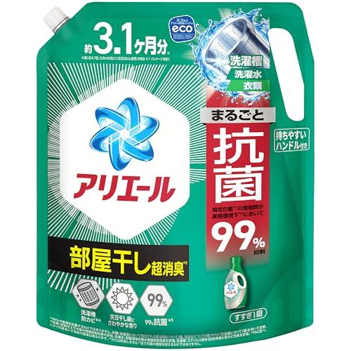 アリエール 洗濯洗剤 液体 超抗菌プレミアム 部屋干し超消臭 天日干し