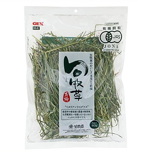 ジェックス 旬牧草イタリアンライグラス40g : LIKE.SHOP - 通販