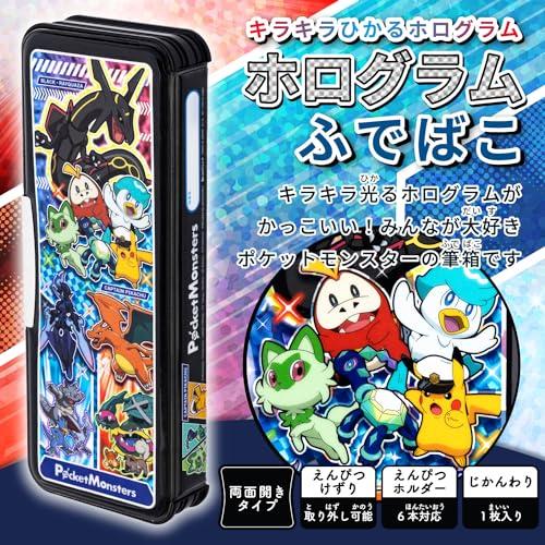 Showa Note 筆箱 ショウワノートポケットモンスター筆箱ホログラムふで