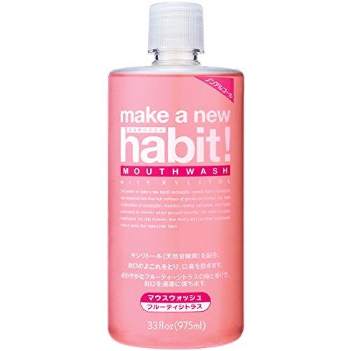 ファーファ 大容量 メイク ア ニューハビット マウスウォッシュ フルーティシトラス(ノンアルコール) 975ml（Yahoo!・LIKE.SHOP）