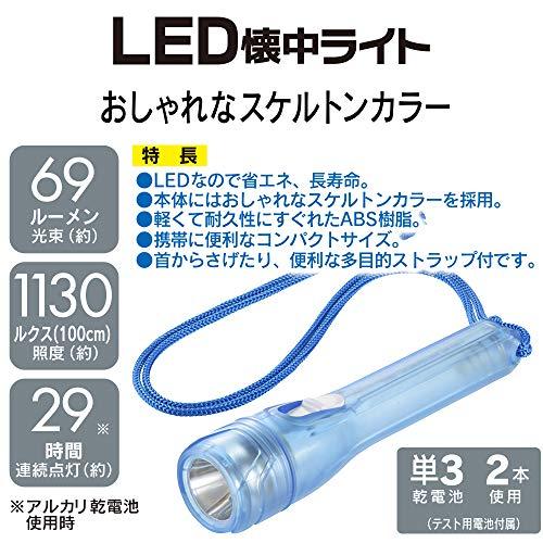 オーム電機 LED懐中ライト（単3形×2本付属/69lm/白色LED/連続使用29時間/ブルー） LHP-06B5-A｜rina812shop｜03