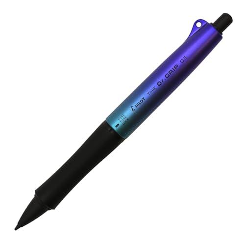 パイロットPILOTシャープペンシルHG500R-B5 PILOT（文具） パイロット シャープペンシル 0.5mm HG-500R-B5