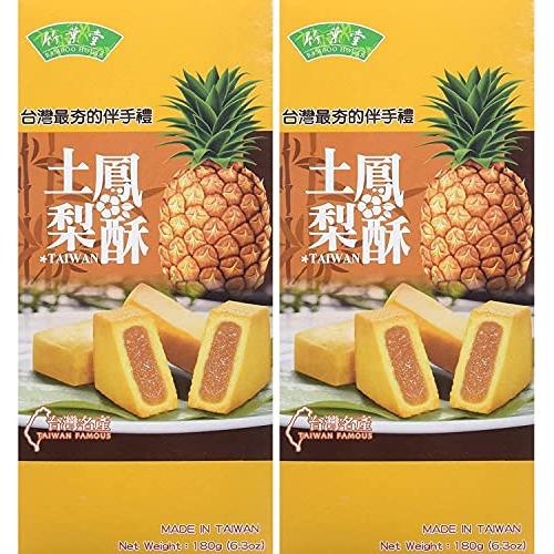 フジフードサービス まとめ買い 竹葉堂 パイナップルケーキ (6個入