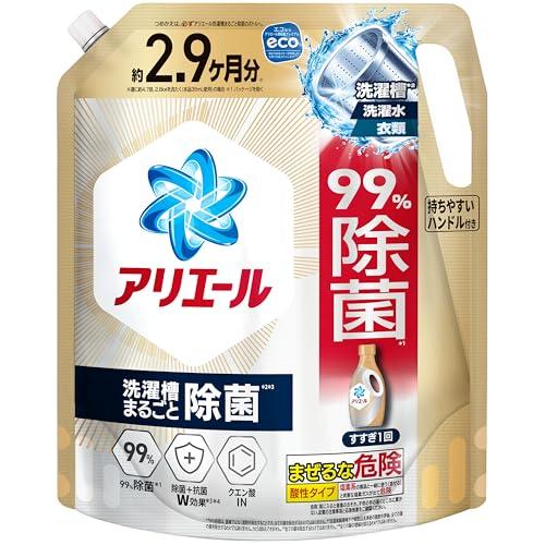 アリエール 洗濯洗剤 液体 超抗菌プレミアム 洗濯槽まるごと除菌2210gx8袋 アリエール 洗濯洗剤 液体 超抗菌プレミアム 洗濯槽まるごと除菌