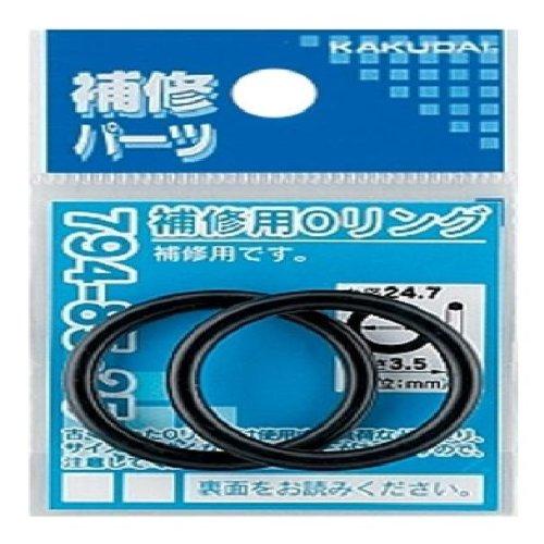 カクダイ 補修用Oリング 17×2 794-85-17 : LIKE.SHOP - 通販 - Yahoo