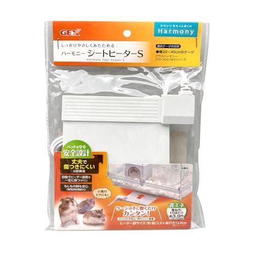 ジェックス ハーモニーシートヒーターS ホワイトカラー ケージの下に