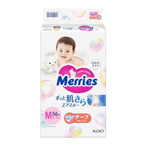 未開封メリーズオムツ(テープ/M)56枚×9 花王 メリーズ M 56枚 : LIKE.SHOP - 通販 - Yahoo!ショッピング