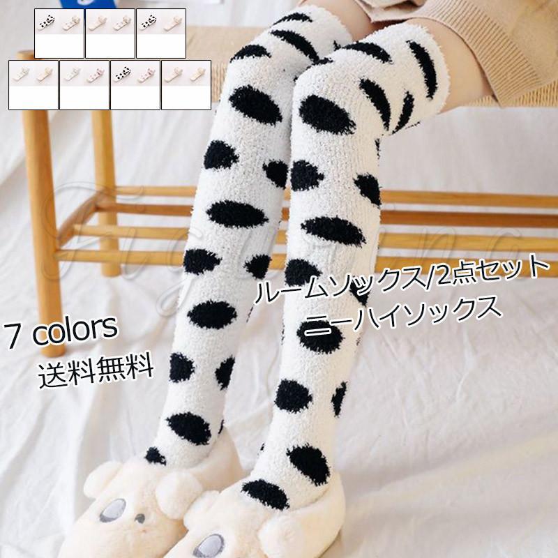 最大50%OFFクーポン マンウィズ ソックス 靴下 5点セット setonda.com