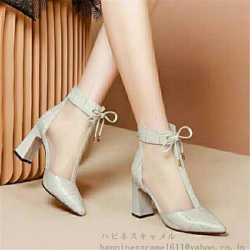 2色 サマー夏ファッションブーツ サンダルメッシュブーツ PUローマ靴