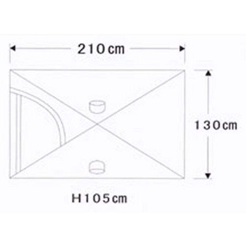 ウルトラ！ アライテント（ARAI TENT） ライズ2 【JSB8496293502】(30630円)