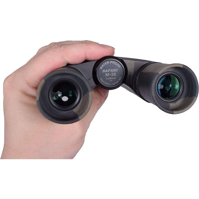 【新入荷】 SIGHTRON 双眼鏡 ダハプリズム SAFARI 7倍28ｍｍ口径 ミリタリー 10/10レティクル M35 B302A 【N2531695214】(14883円)