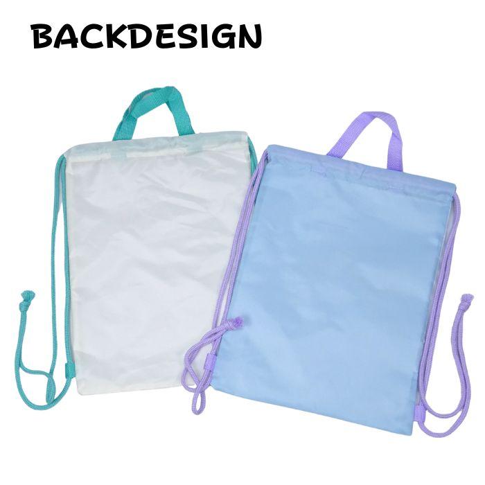 すみっコぐらし ナップシューズ シューズバッグ ナップサック 体操着